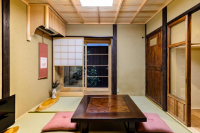 Nadeshiko Shirakawa Machiya House